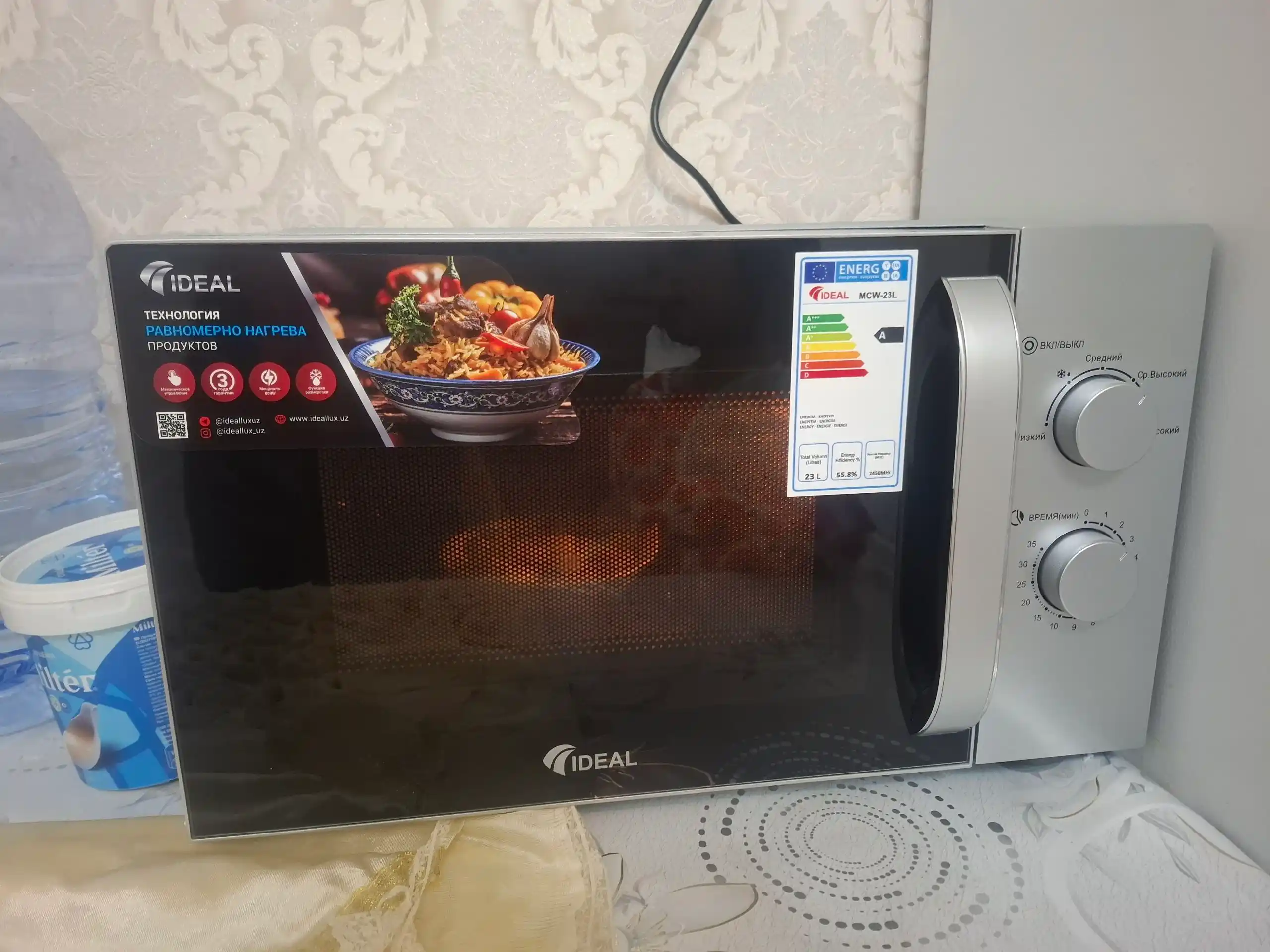 Mikroto'lqinli pech IDEAL MCW-23L, hajmi 23 litr, quvvati 800