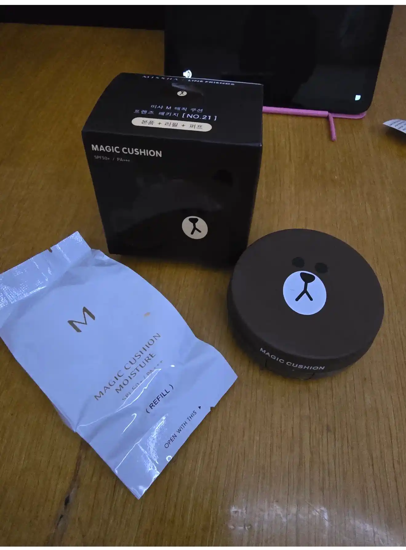 Tonal krem-upa kushon Magic Cushion Moisture SPF+ 50, BB krem, zaxira reofil bilan, 15 g
