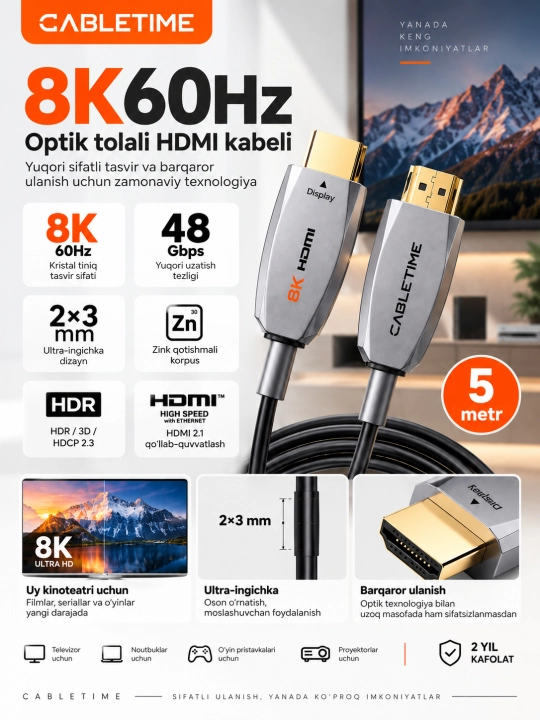 Cabletime 8K 60Hz optik tolali HDMI kabeli 5M - 