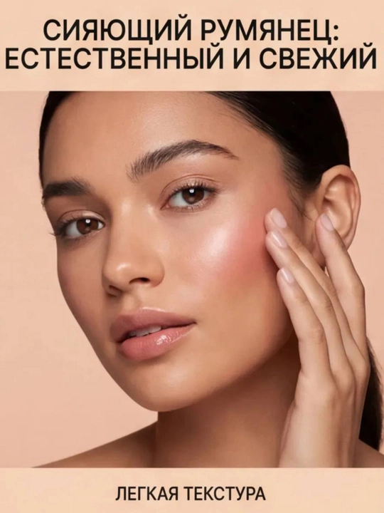 Палетка для лица Hourglass Ambient Lighting Edit