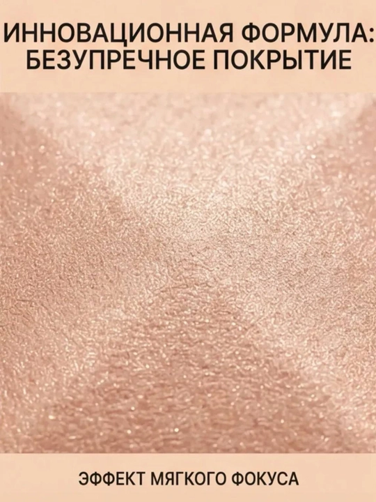 Палетка для лица Hourglass Ambient Lighting Edit