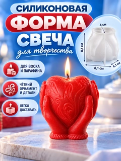 Bronza