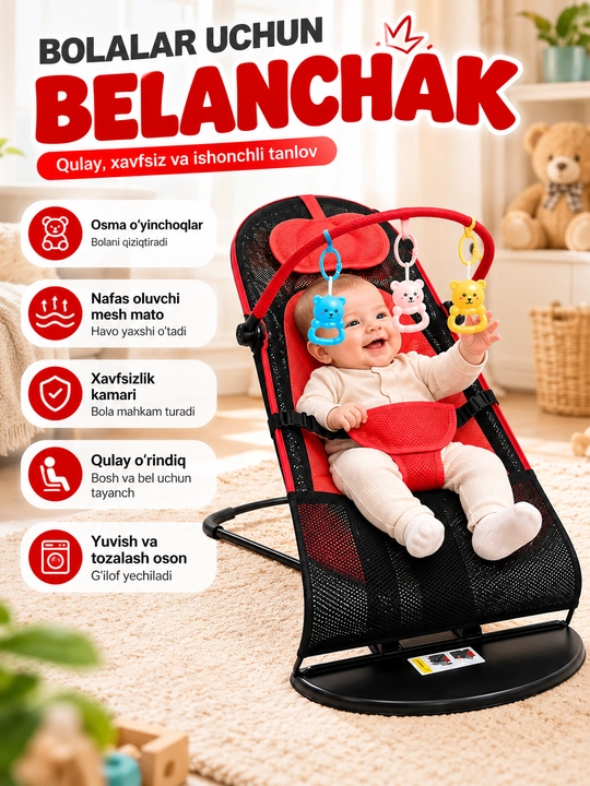 Bolalar uchun shezlong, chaqaloq belanchagi, tebranadigan kreslo, LED panel va musiqali - 