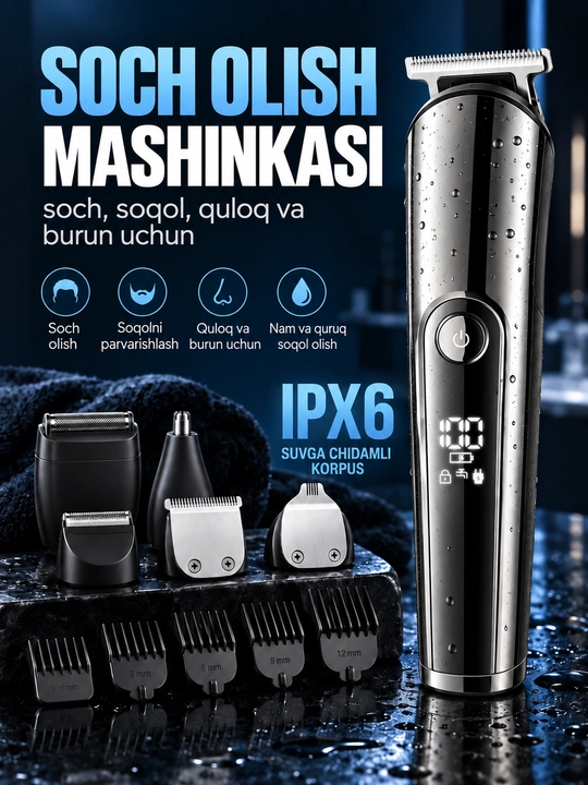 Машинка для стрижки волос VGR 107, триммер для бороды, носа и ушей - 