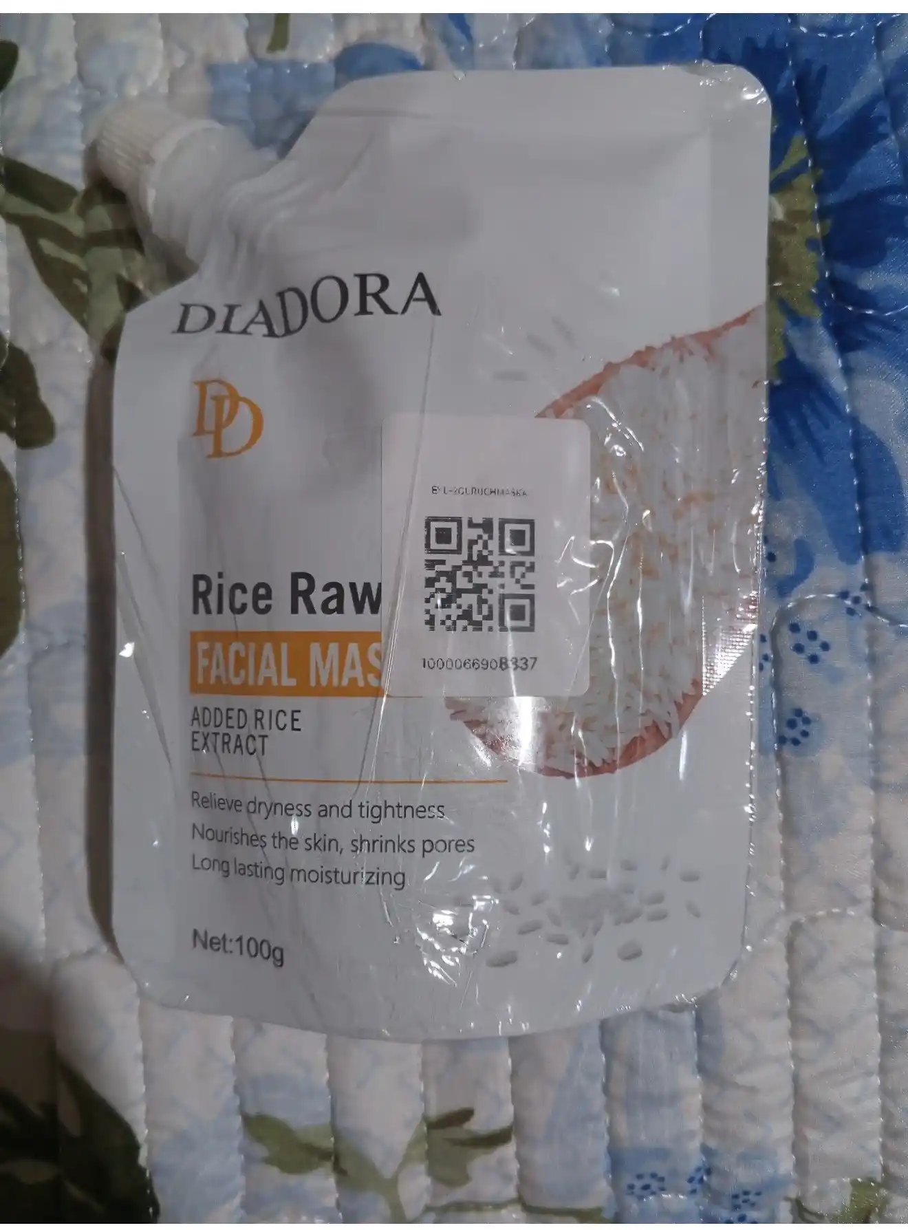 Bioaqua Rice Raw Pulp маска для лица, 100 г — увлажняющая, питательная и осветляющая