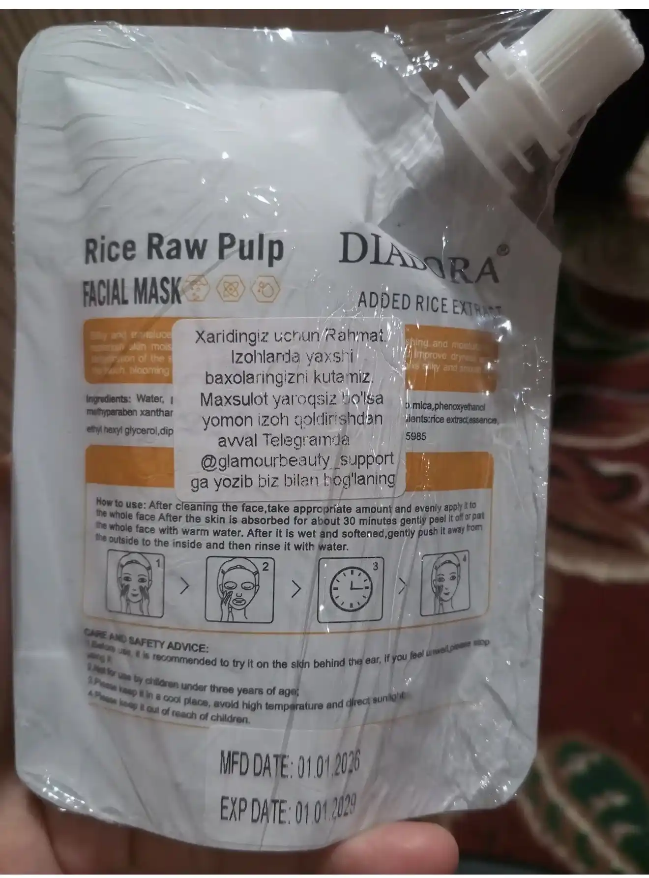 Bioaqua Rice Raw Pulp маска для лица, 100 г — увлажняющая, питательная и осветляющая