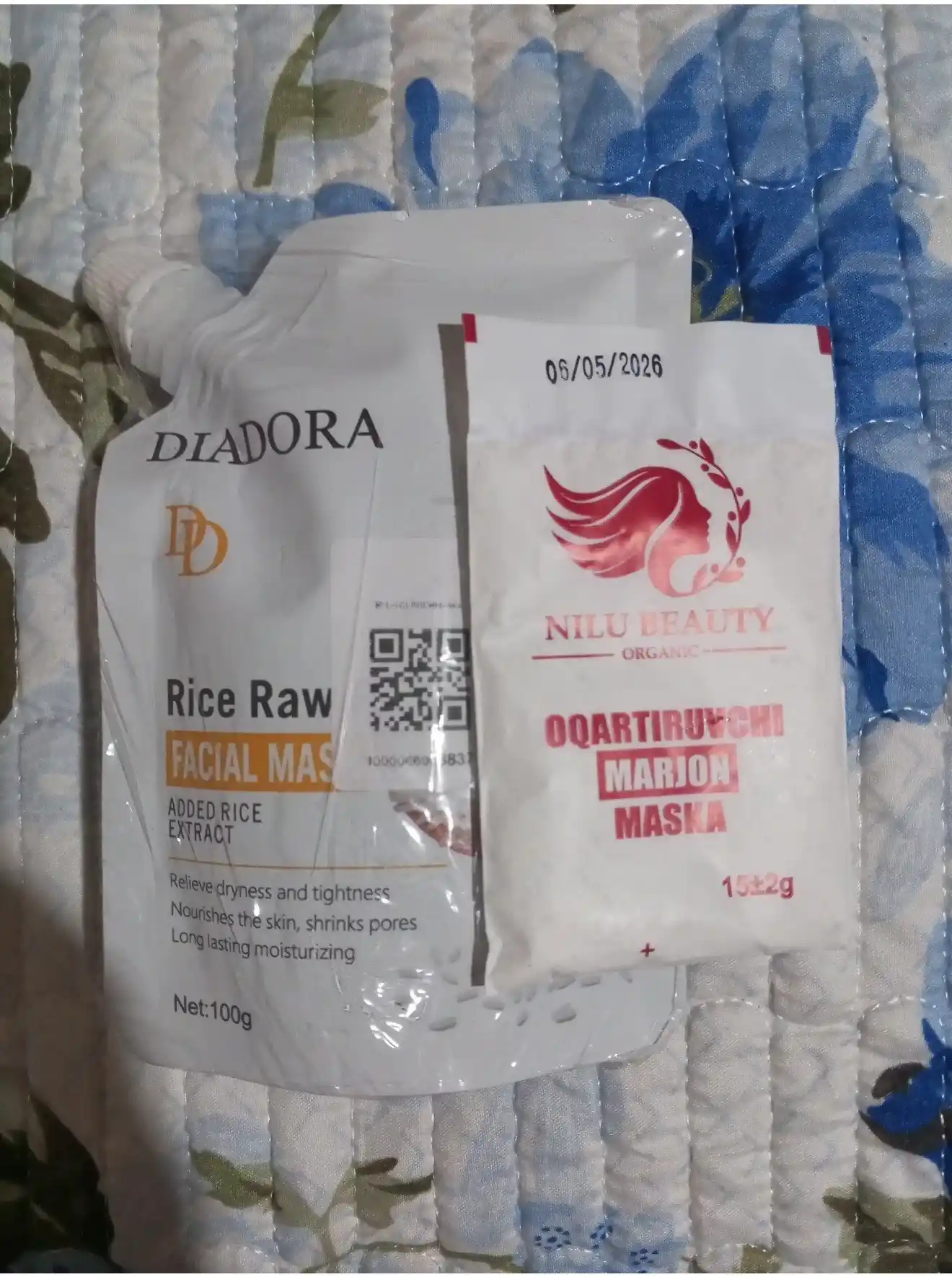 Bioaqua Rice Raw Pulp маска для лица, 100 г — увлажняющая, питательная и осветляющая
