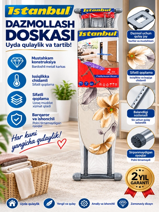 Dazmollash doskasi, metall, buklanadigan, balandligi sozlanadigan, dazmol taglikli