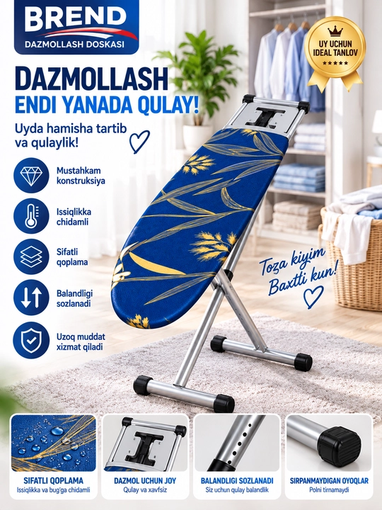 Dazmollash doskasi, metall, buklanadigan, balandligi sozlanadigan, dazmol taglikli