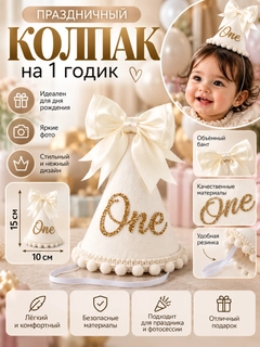 Бирюзовый