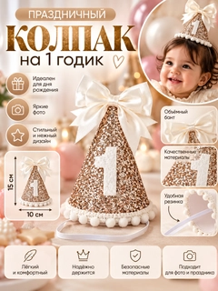Бордовый