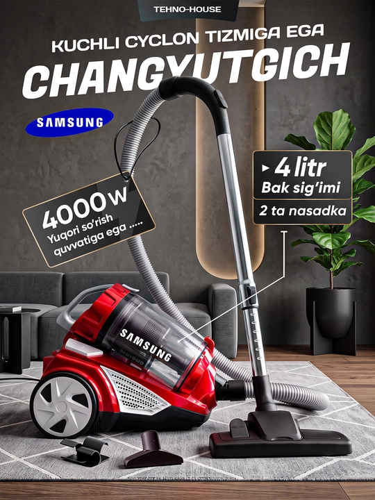 Changyutgich Samsung Vacuum Cleaner PSS-430 quvvatli 4000W hajmi 4 litr, HEPA filtr - 