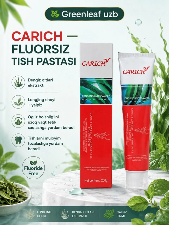 CARICH Dengiz o'tlari va tetiklik effektiga ega tabiiy tish pastasi, ftorsiz - 