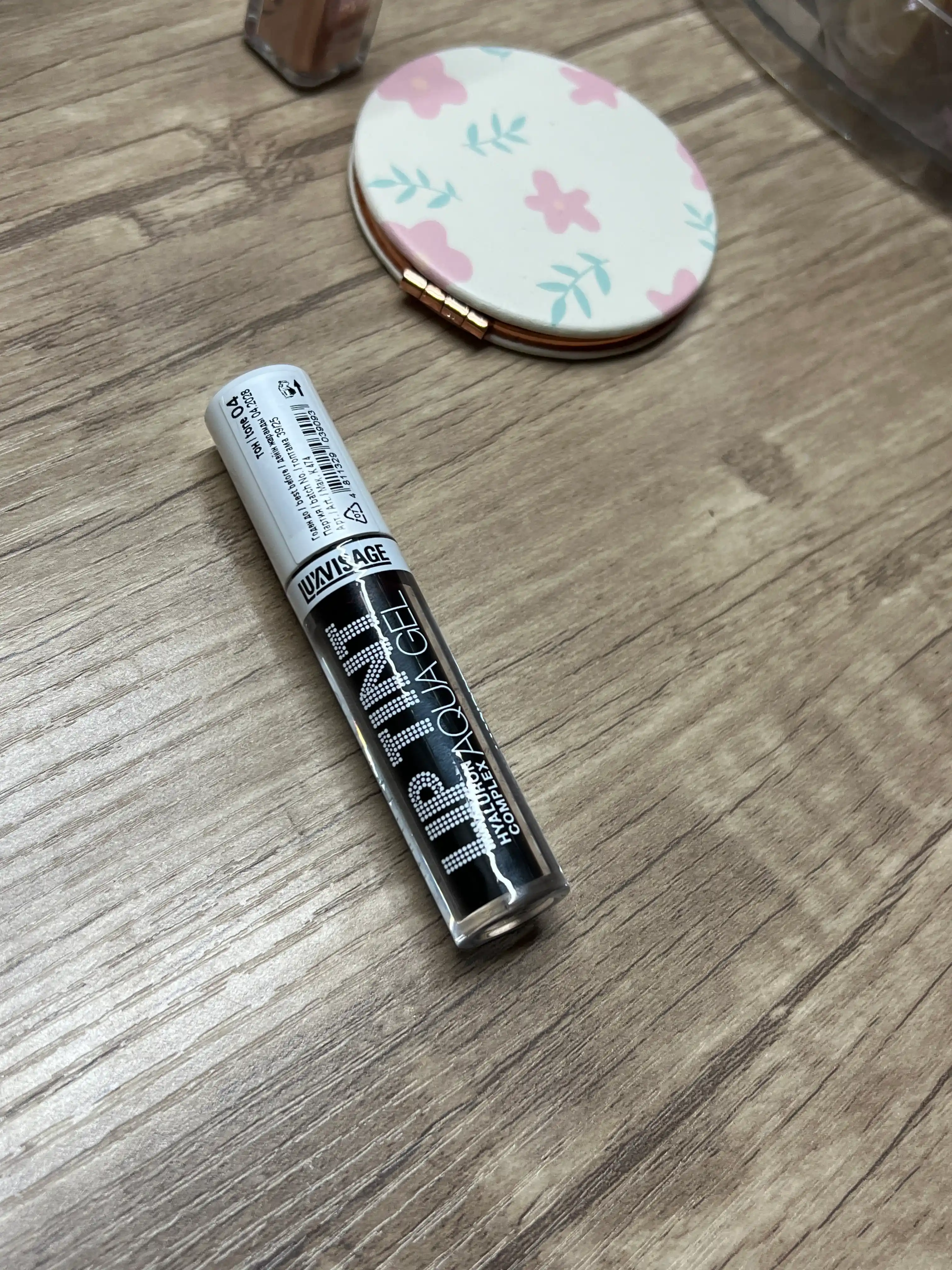 LUXVISAGE Aqua Gel Тинт для губ тон 04 3,5г