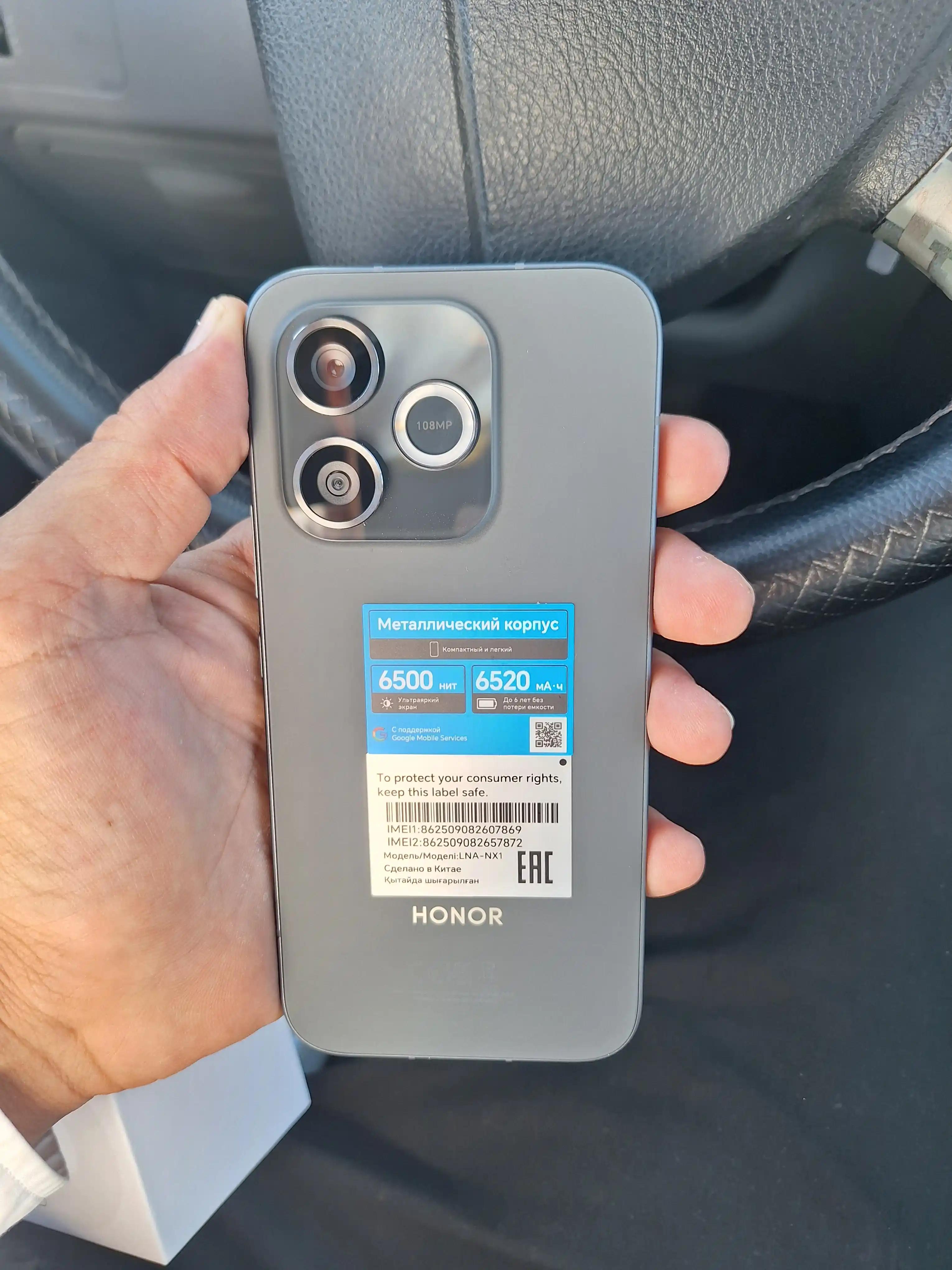HONOR 600 Lite 5G zarbalarga chidamli smartfon, 8/256 GB