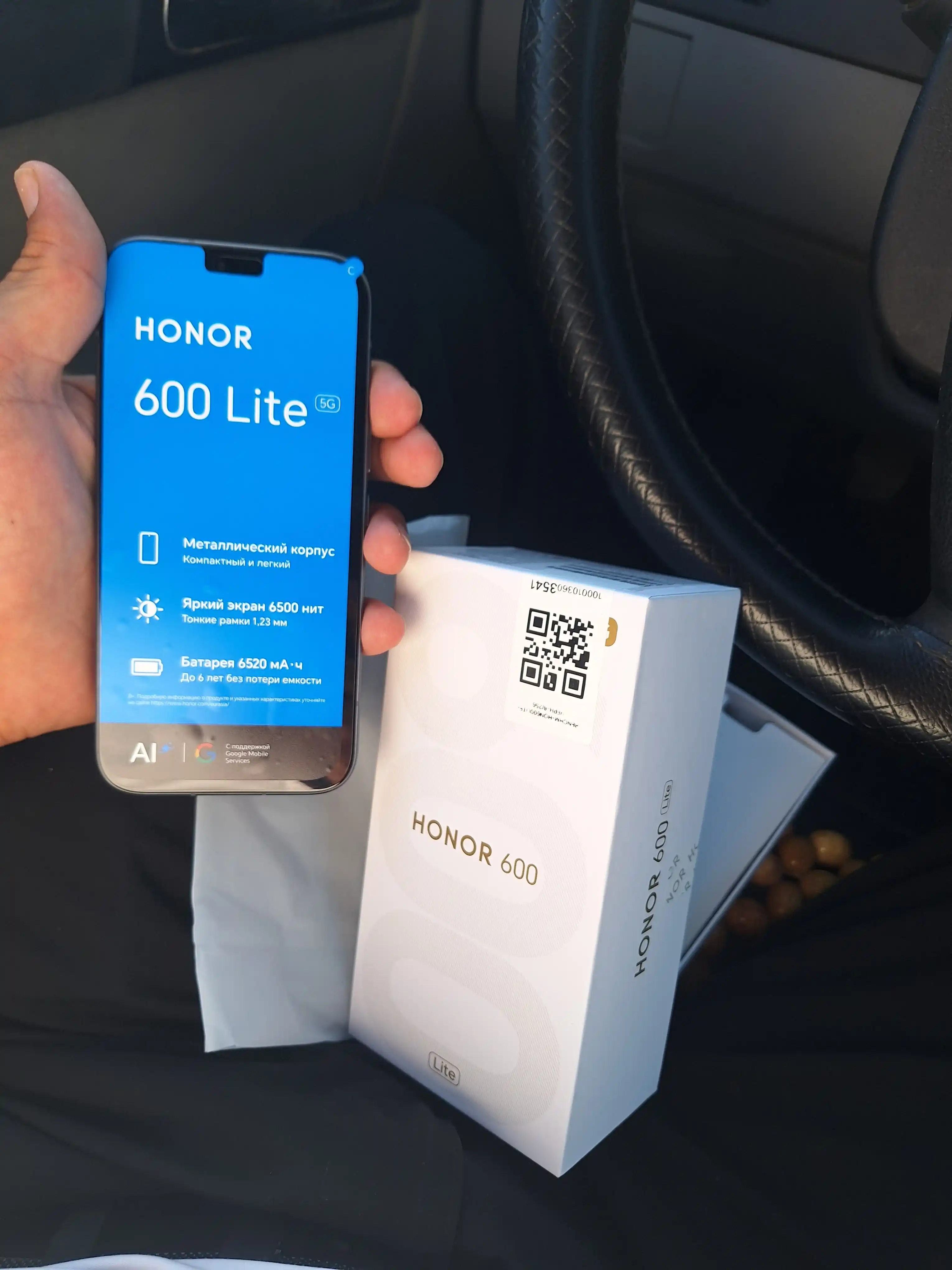 HONOR 600 Lite 5G zarbalarga chidamli smartfon, 8/256 GB
