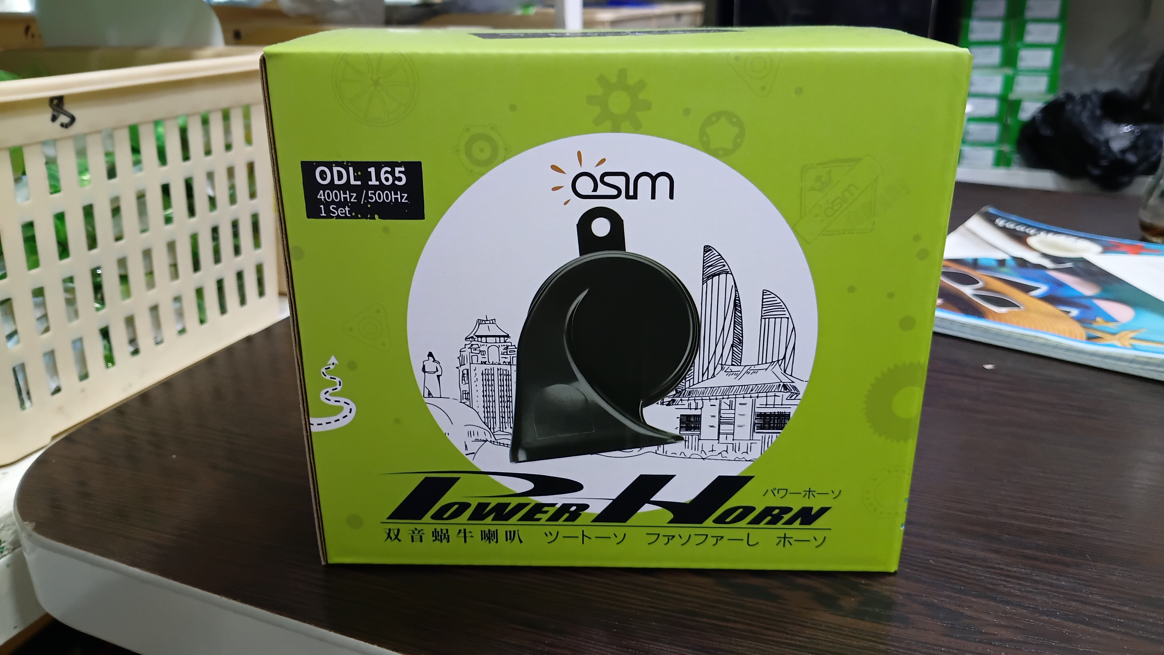 Avtosignal, signal, OSM ODL-165