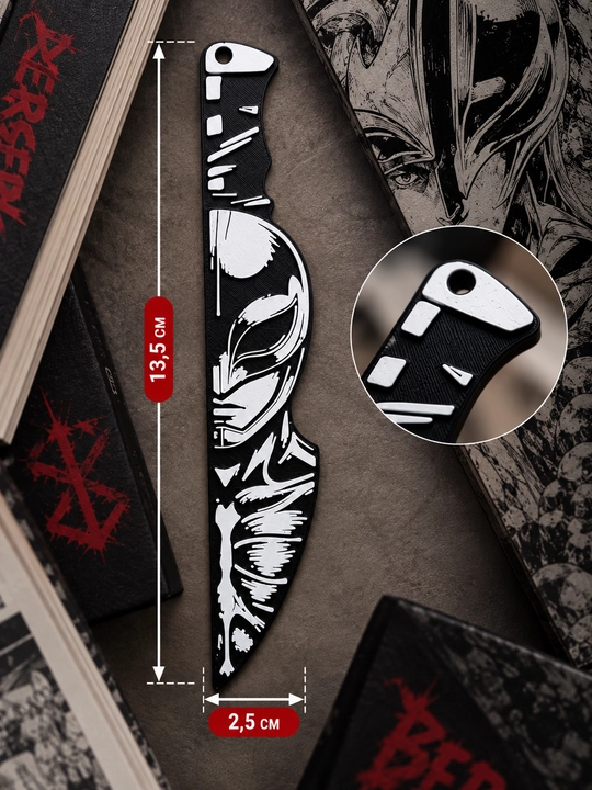 Berserk (Berzerk) kitob uchun xatcho‘p, anime, 3D bosma