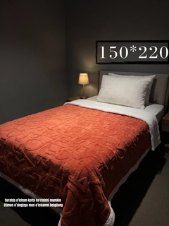 Песочный