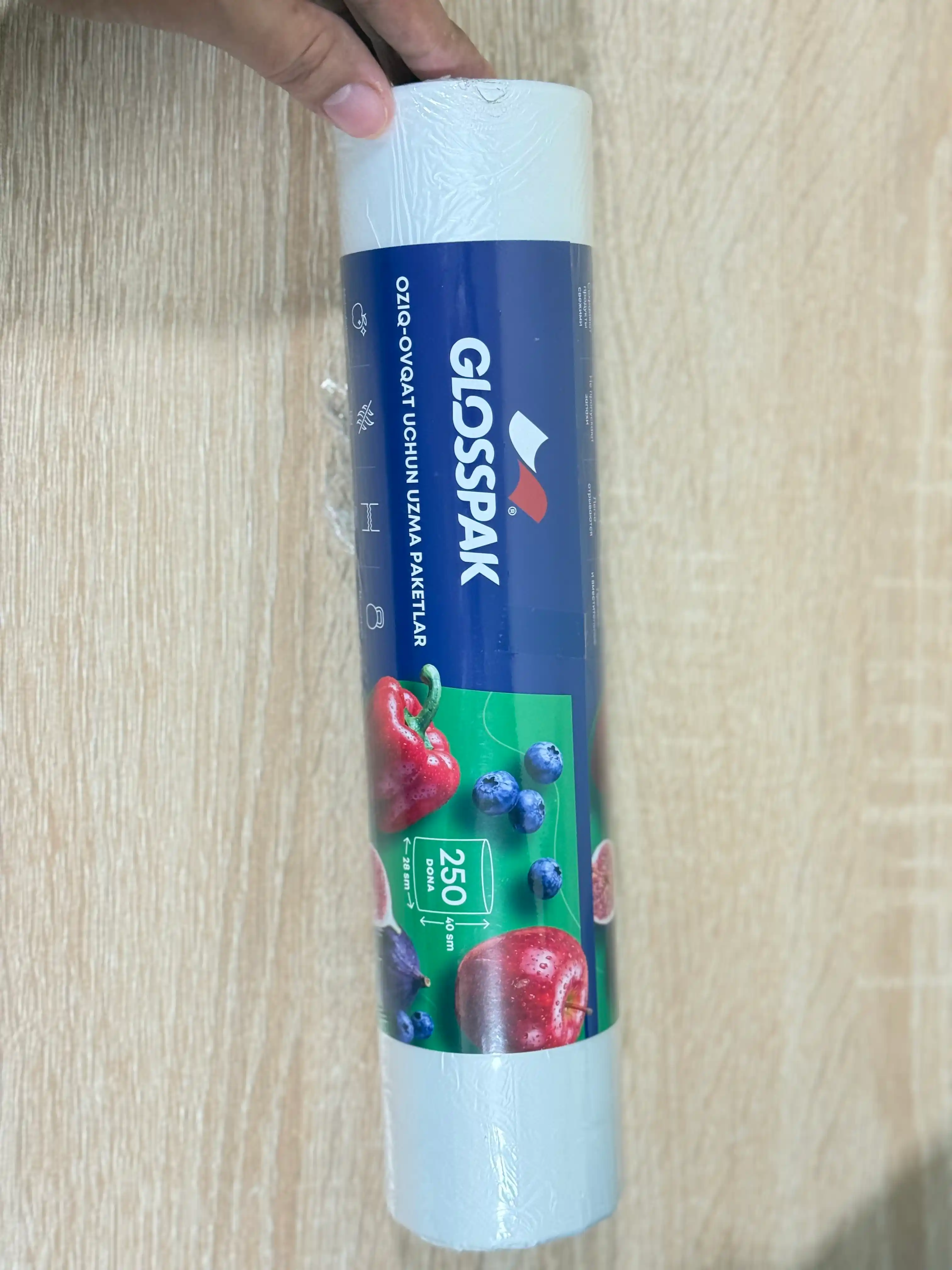 GLOSSPAK - пищевые отрывные рулон пакеты
