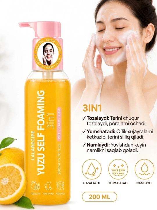 LALARECIPE Yuzu - yuz yuvish uchun ko‘pik 3 ta 1 da, AHA BHA PHA, 200 ml