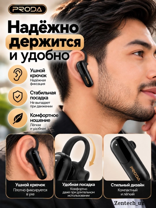 Bluetooth гарнитура PRODA PD-BE300 PALO Series, беспроводной мононаушник для звонков