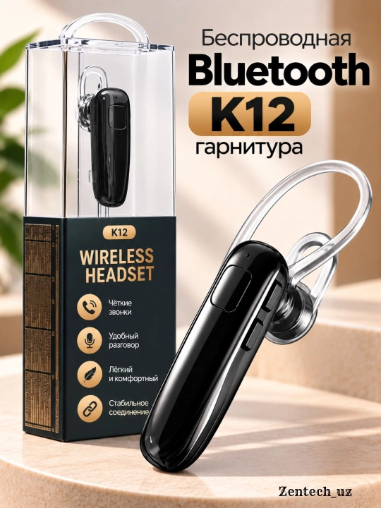 Bluetooth гарнитура PRODA PD-BE300 PALO Series, беспроводной мононаушник для звонков