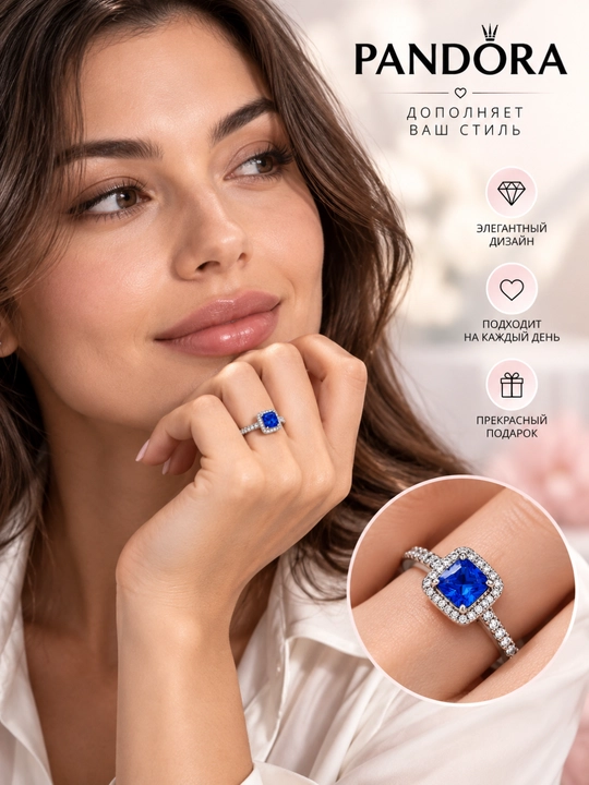 Pandora Sparkling Square Blue Halo uzugi 193555C01, 925 kumush
