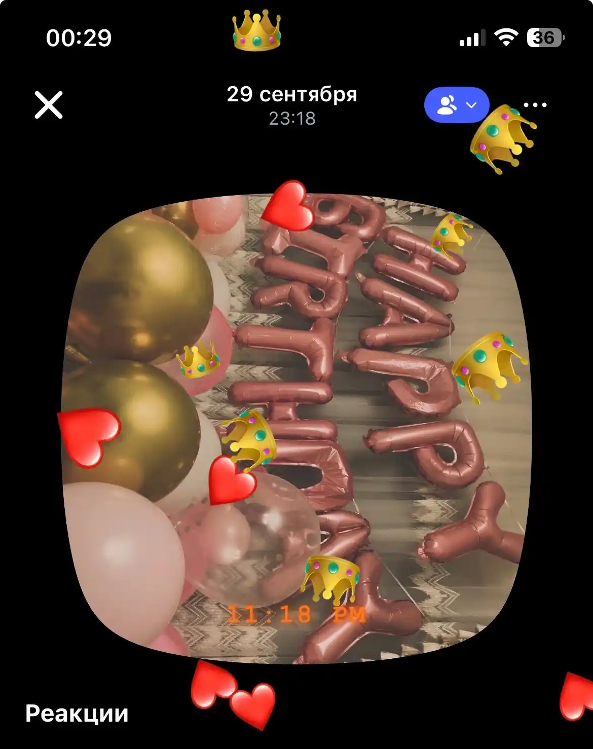 Tug‘ilgan kuningiz bilan, "Happy Birthday" harfli sharlar, fotozona uchun to‘plam