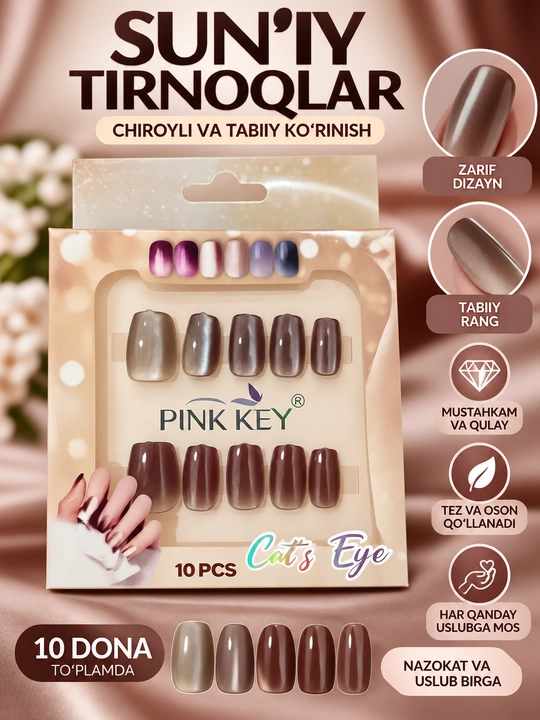Yopishtiriladigan tirnoqlar PINK KEY Cat’s Eye, 10 dona, manikyur uchun - 