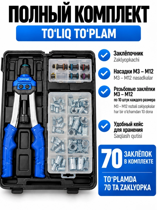 Zaklyopochnik rezbali zaklyopkalar uchun M3–M10 va M3–M12