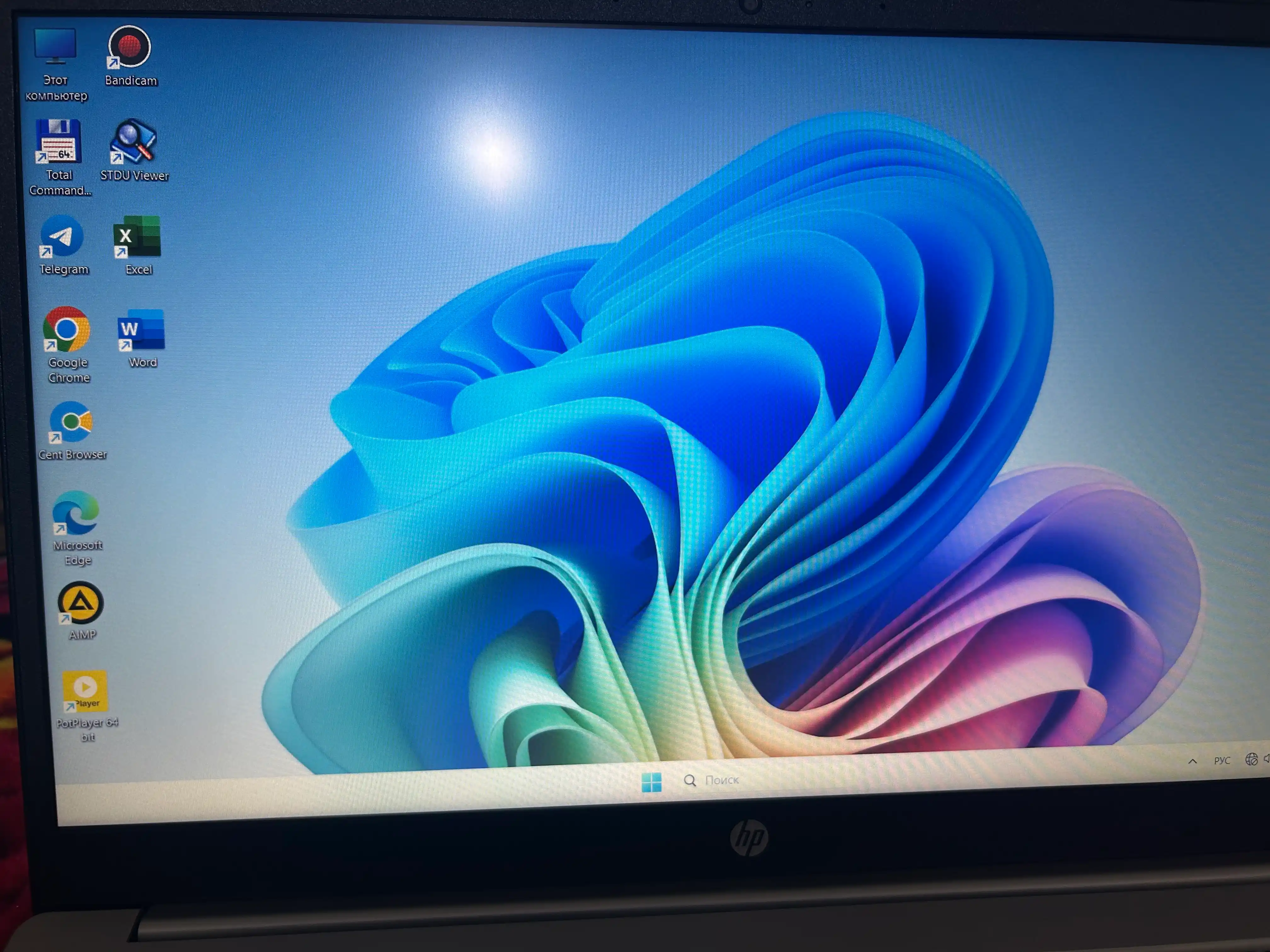 Ноутбук HP LAPTOP, AMD Ryzen™ 3 7320U, RAM 8 GB LPDDR5, 512 GB SSD, 15.6″ Full HD LED