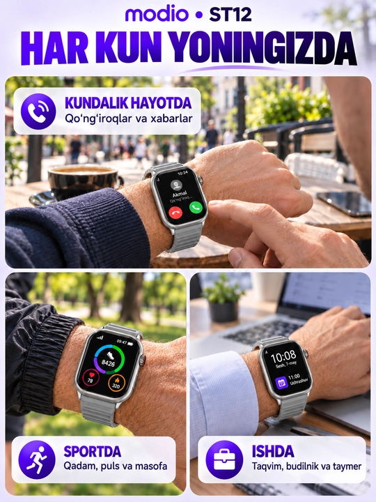Смарт-часы Modio ST12 с SIM-картой,  умные часы с камерой, 4G LTE, Android, 3 ремешка