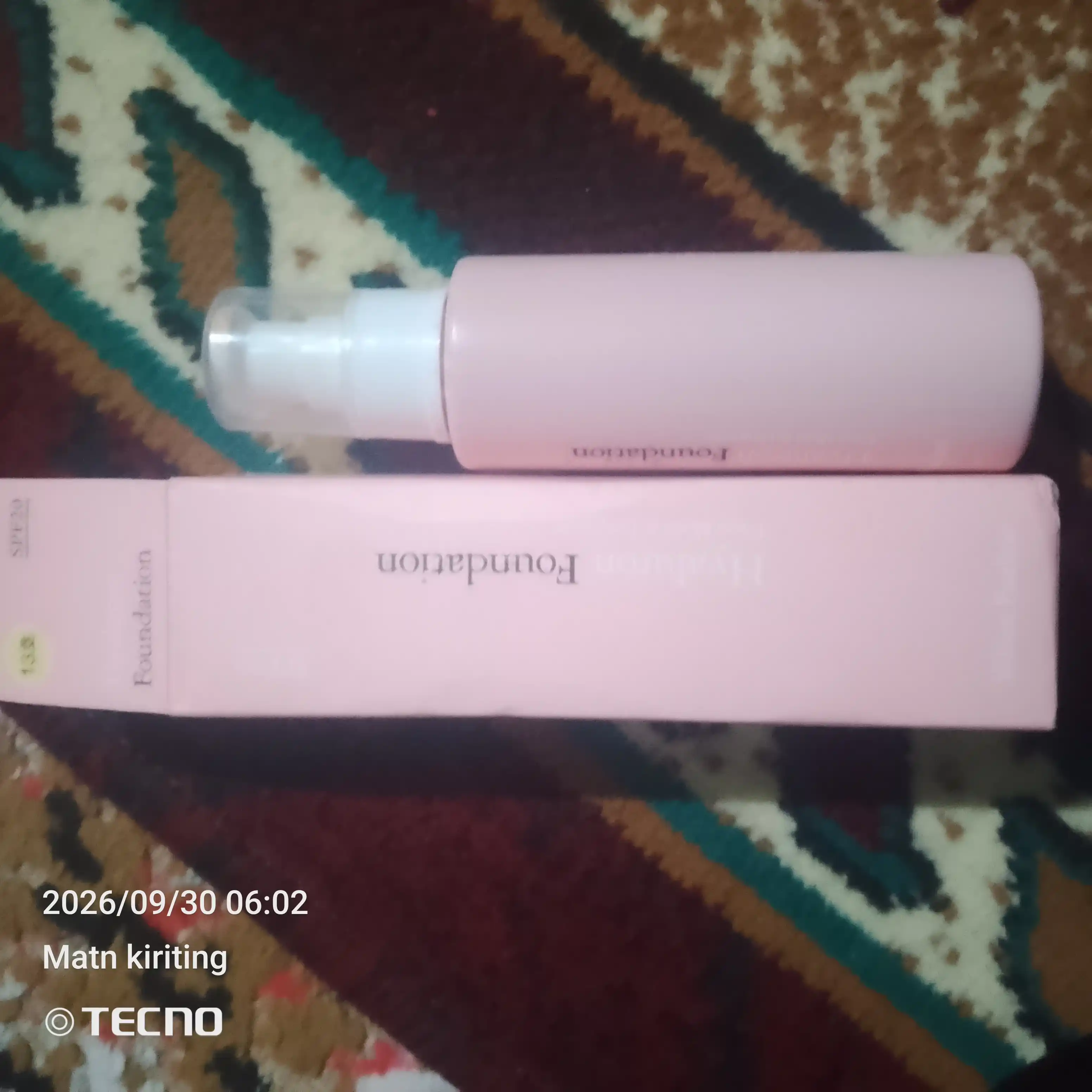 Hyaluron Foundation Ultra Moist — Yuz uchun namlantiruvchi, SPF 20, 110 gr