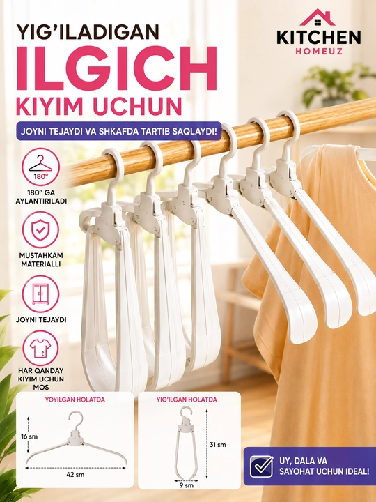 180° aylanuvchi kiyim ilgichi — shkafda joyni tejash uchun qulay yechim!