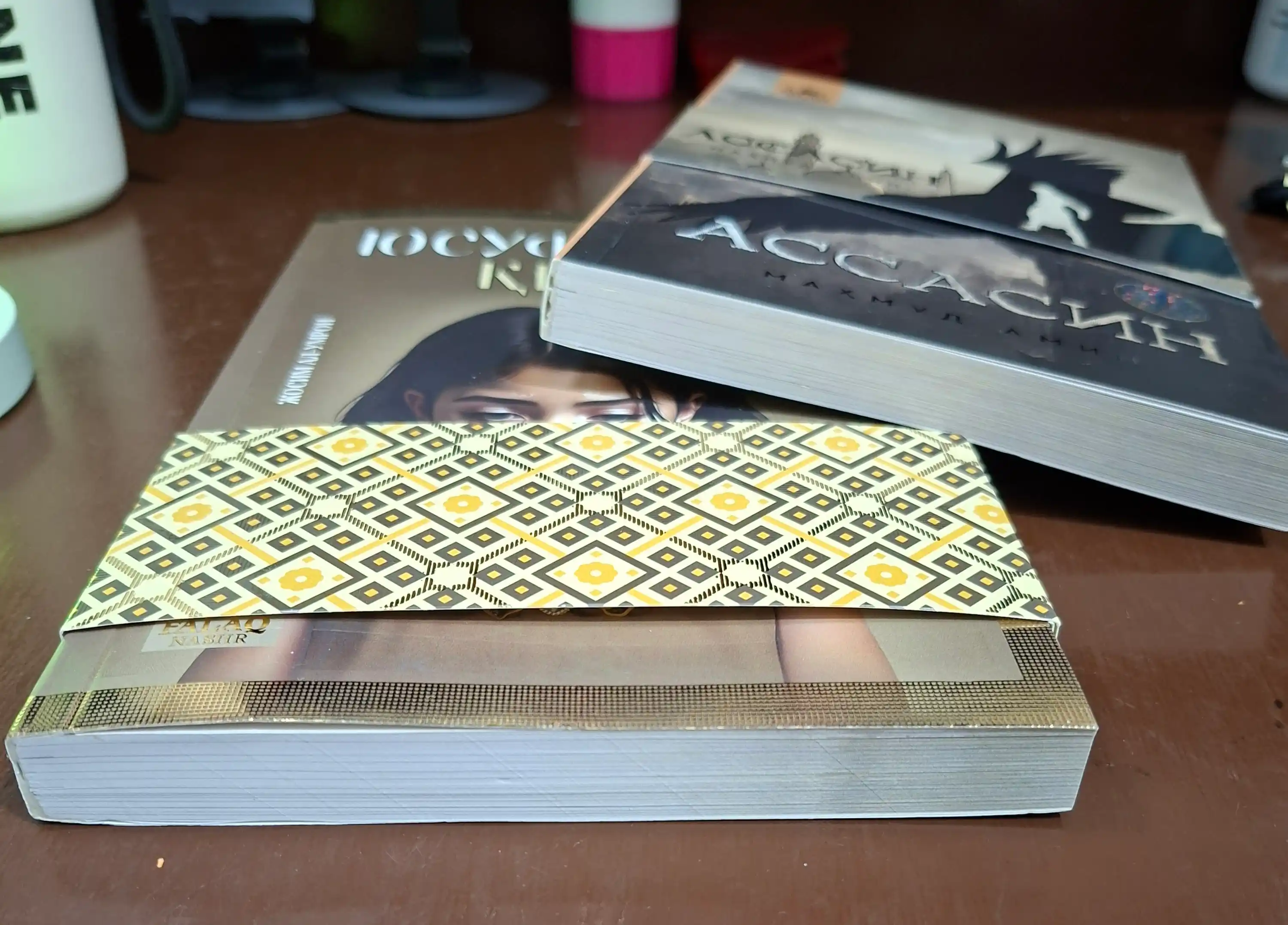 АССАСИН, исторический роман, автор Маҳмуд Амин, новая книга