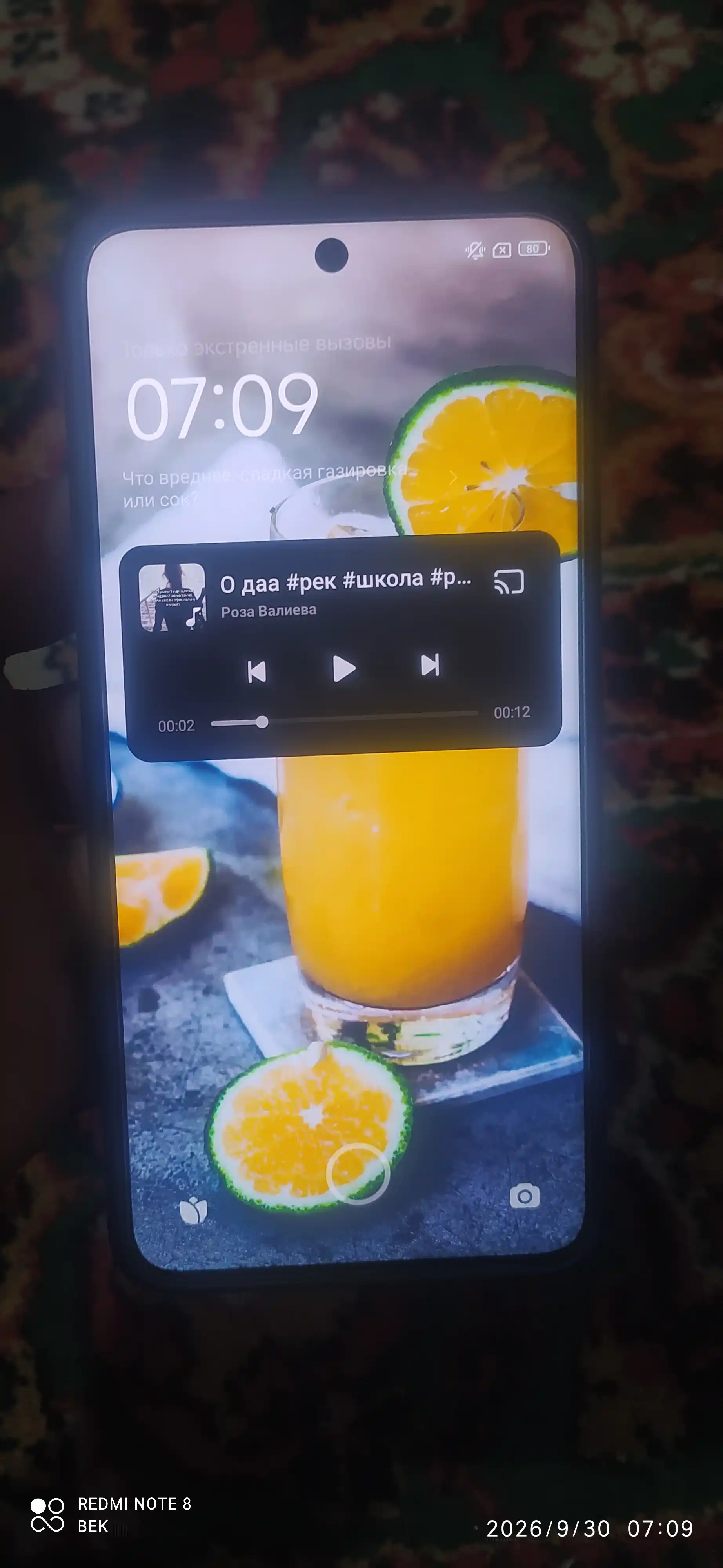 Redmi Note 15 Pro smartfon 120Hz AMOLED, 200MP kamera, 5000 mAh tez zaryad