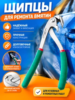 Салатовый