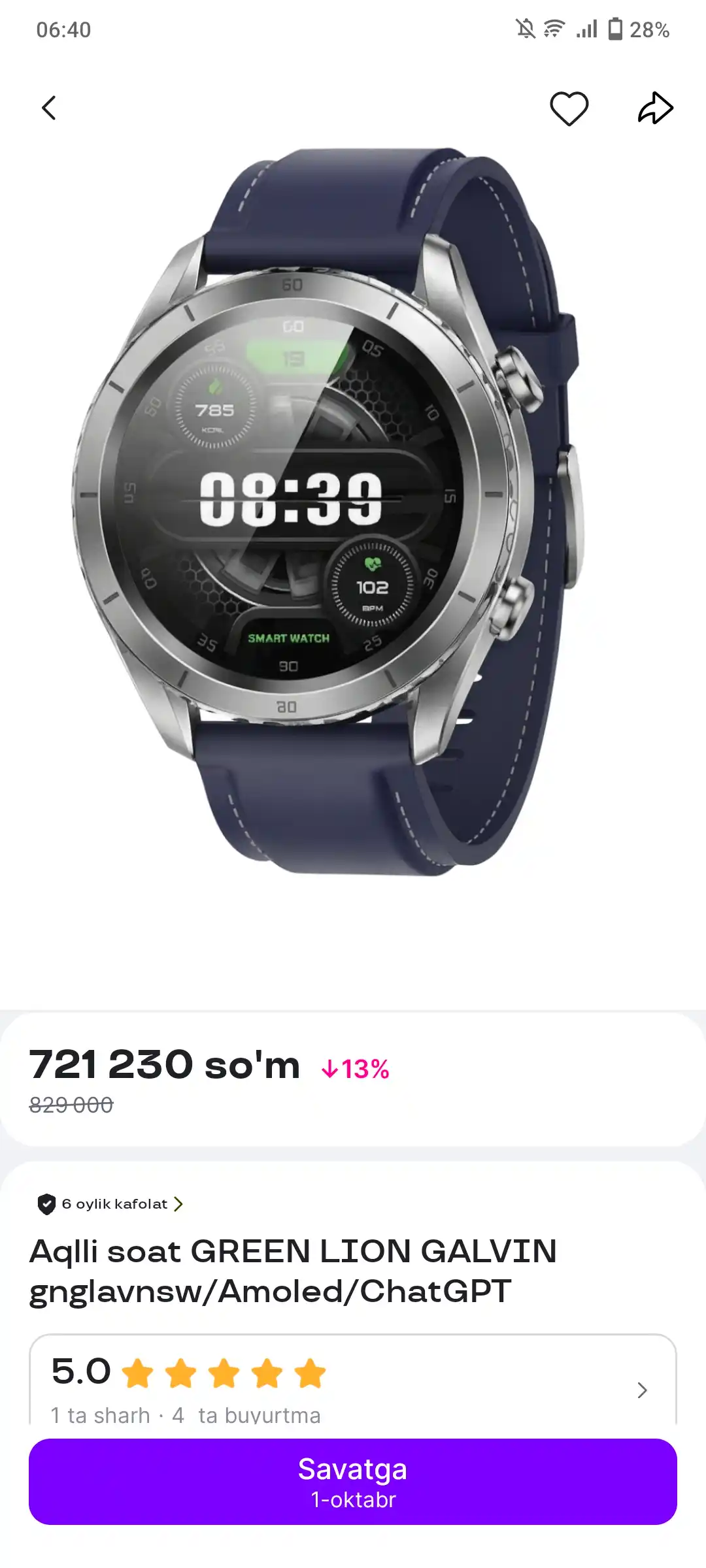 Aqlli soat GREEN LION GALVIN gnglavnsw/Amoled/ChatGPT