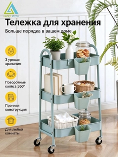 Бирюзовый