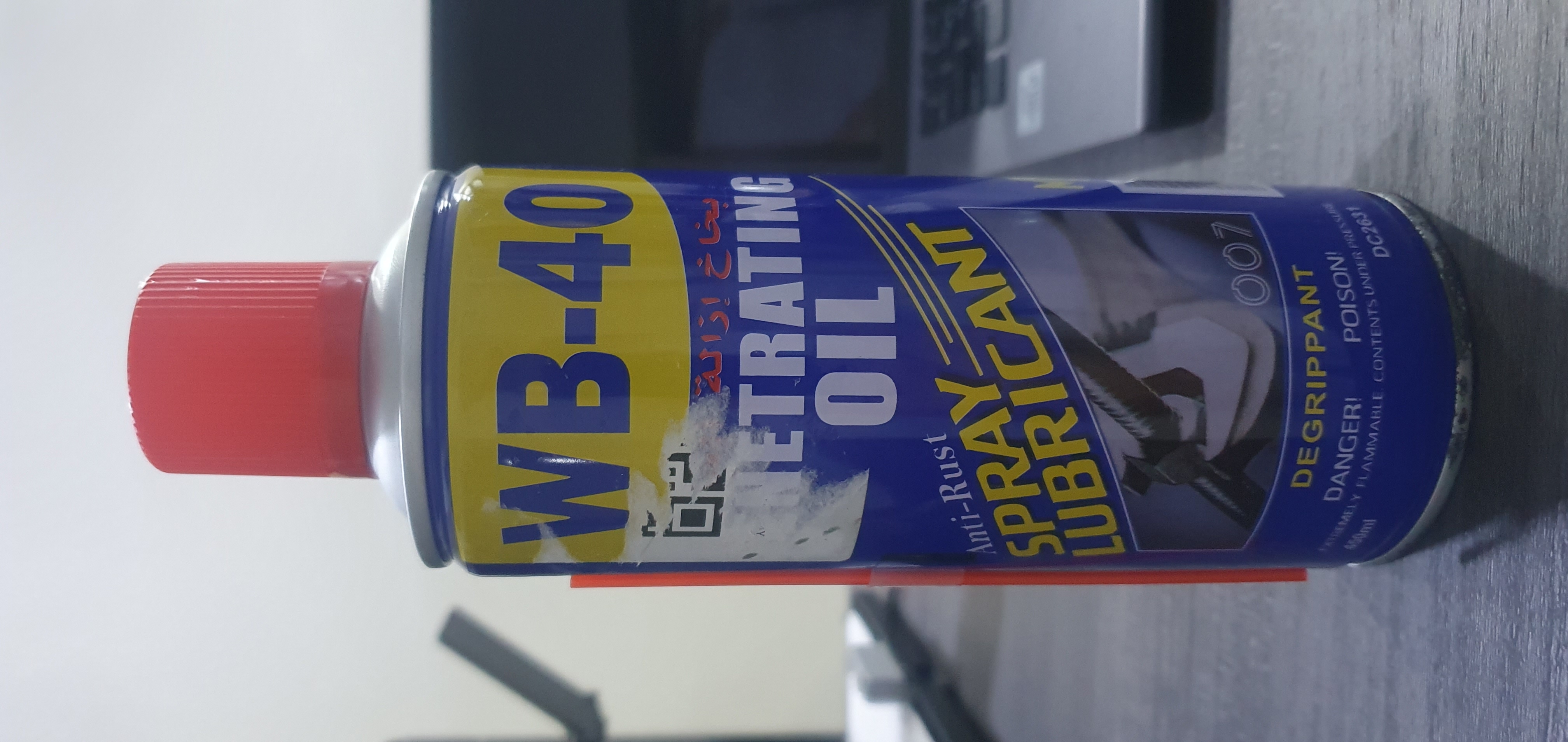Moylovchi universal singuvchi Hafman, suyuq kalit WD-40, 450 ml