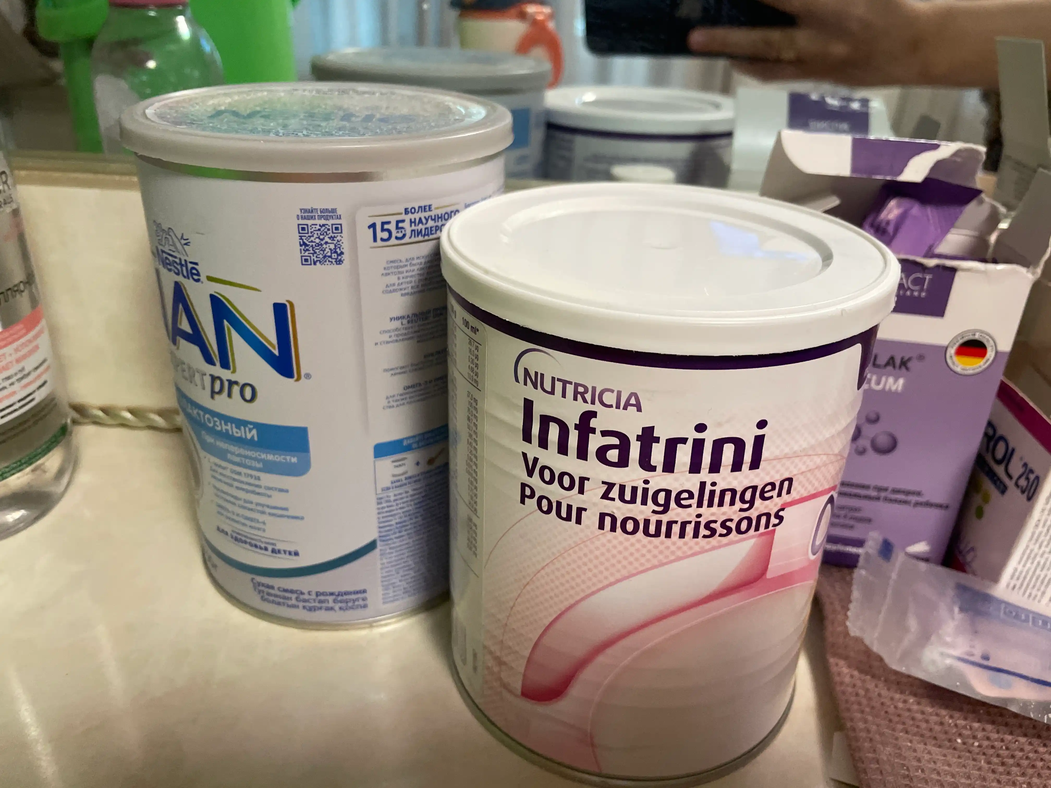 Infatrini Nutricia