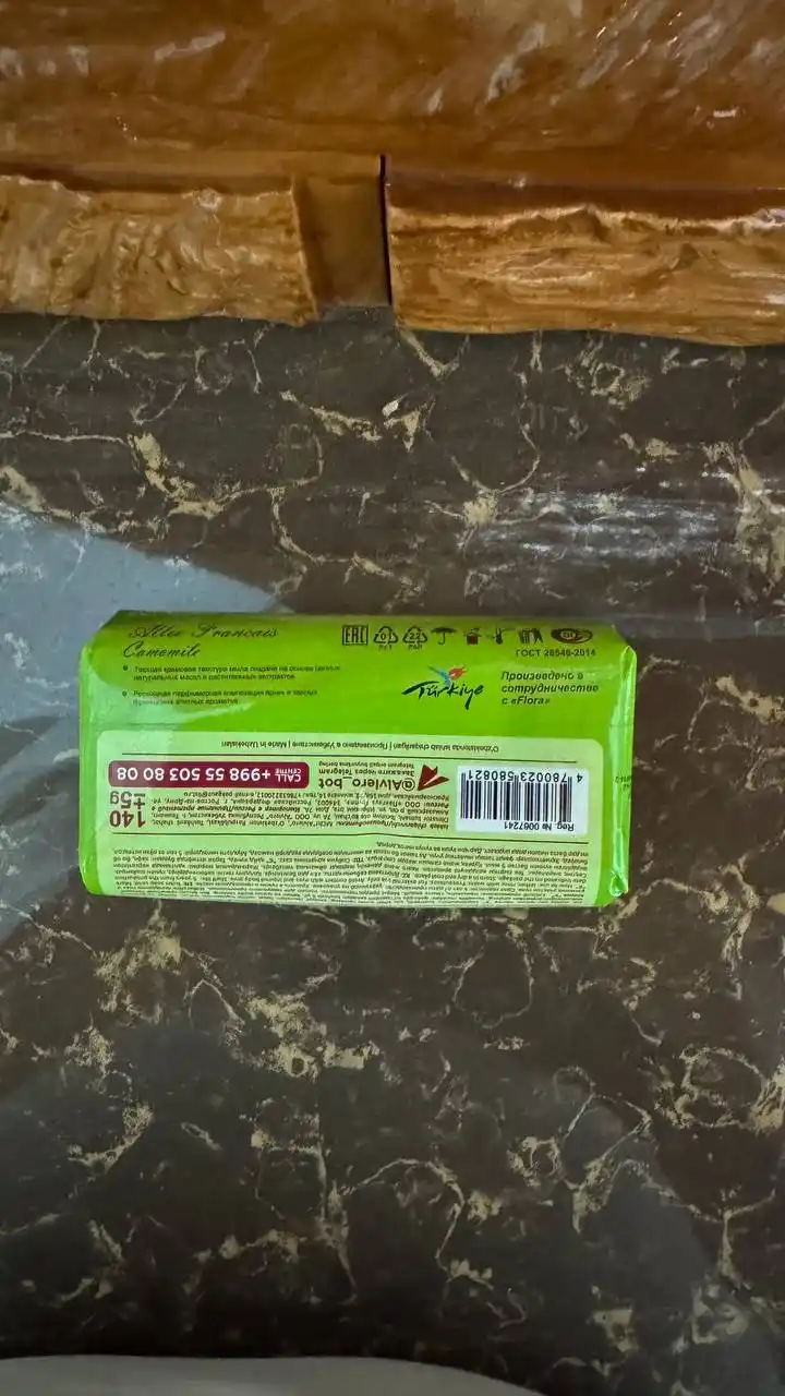Kosmetik sovuni, gul iforli qattiq sovun ayollar uchun kosmetik qattiq sovun, gul iforli