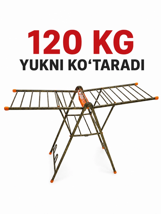 TOBOLO, Сушилка для белья