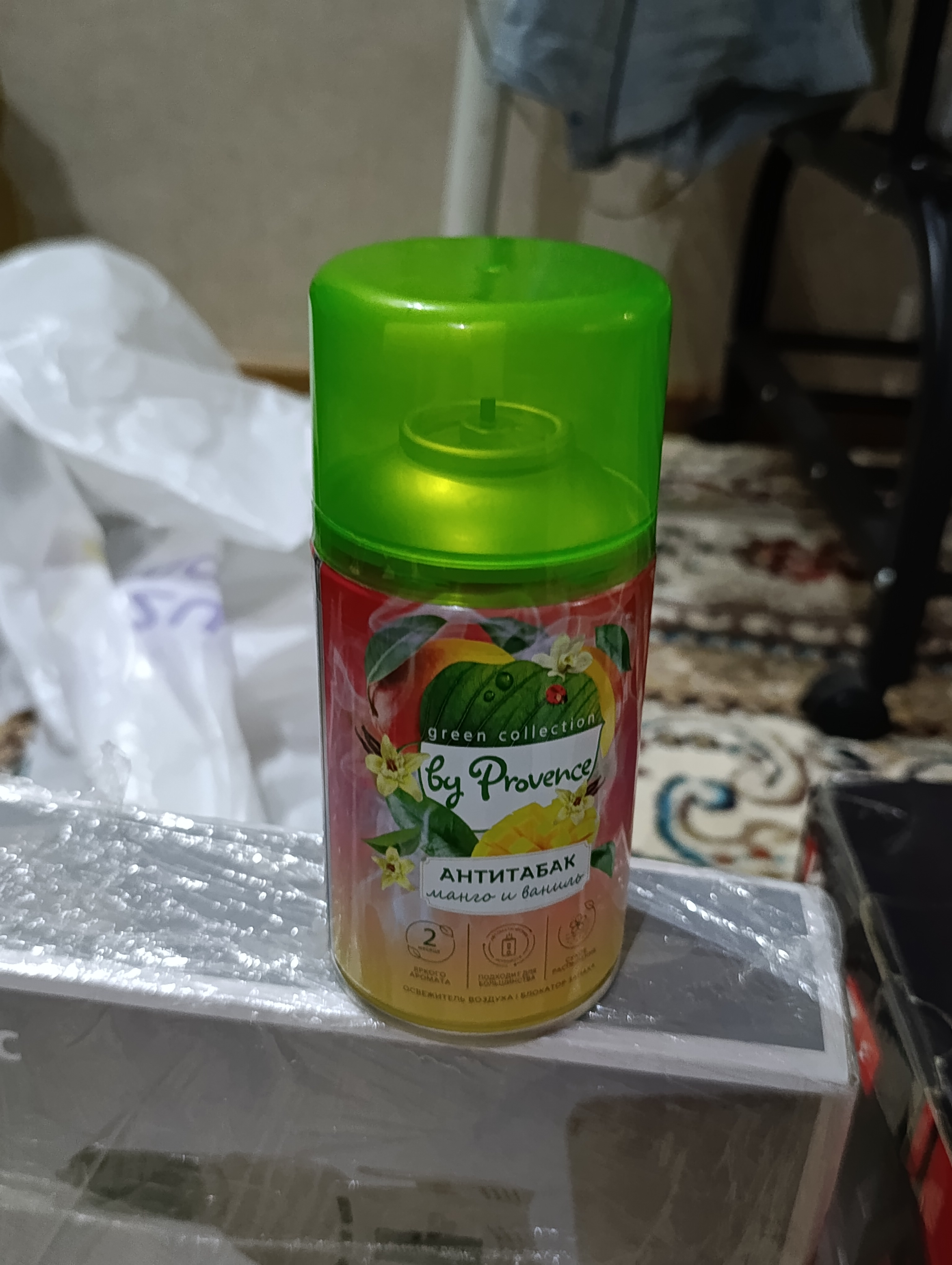 Havo spreyi Green collection by Provence, mango va vanil, avtomatik, 250 ml