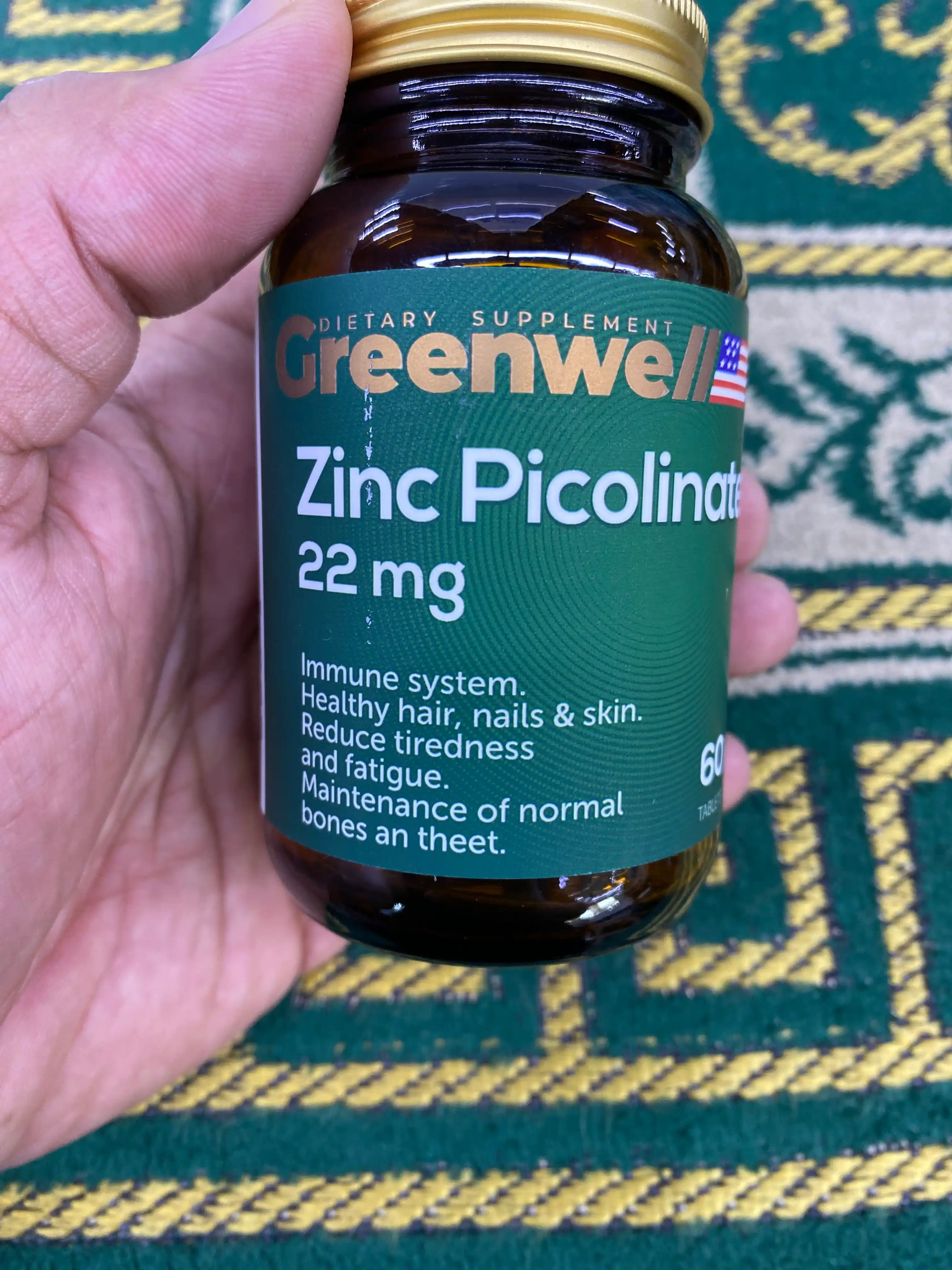 Greenwell Zinc Picolinate – поддержка иммунитета, кожи и мужского здоровья