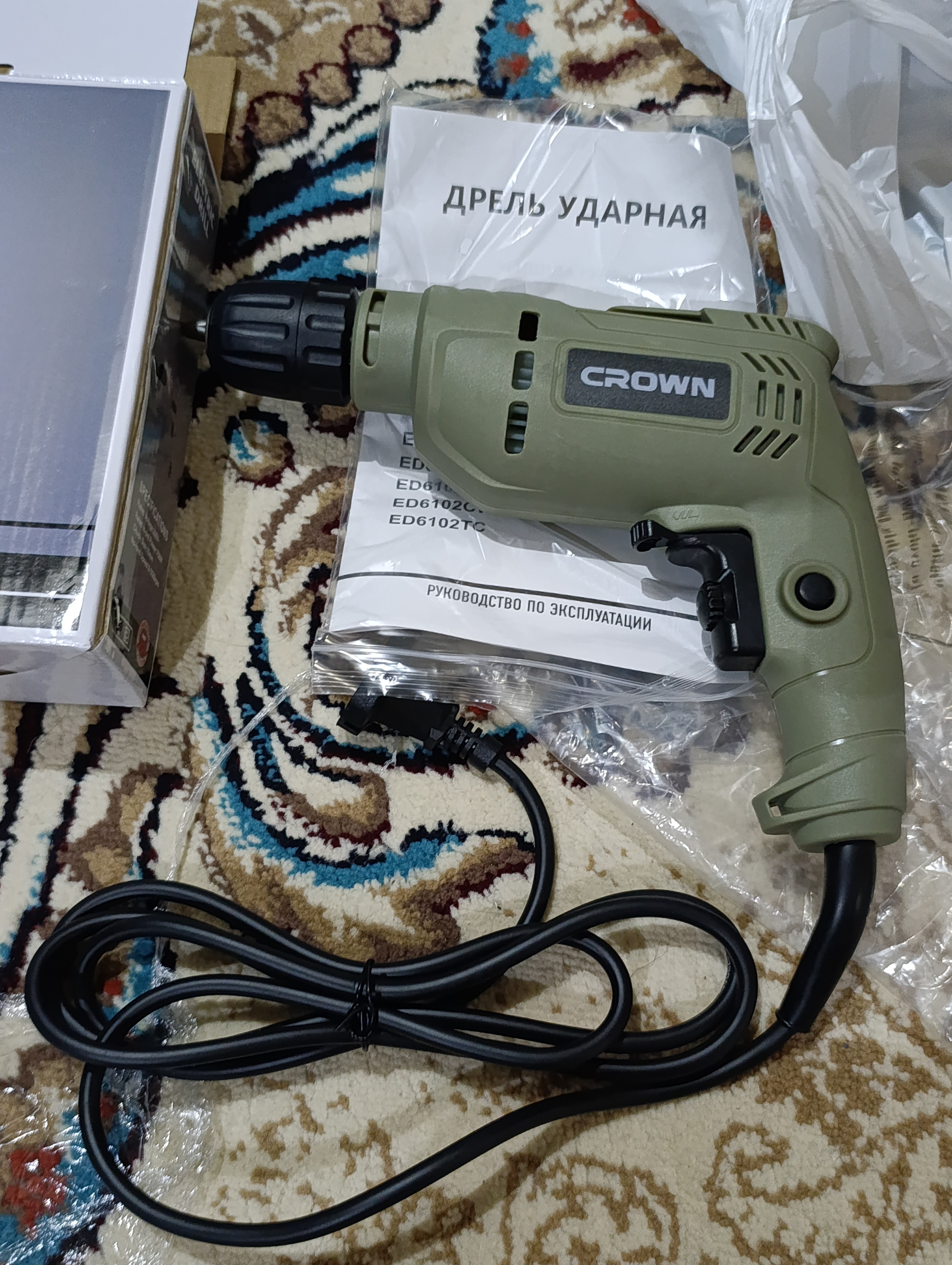 Elektr drel 750W – 10 mm, patron