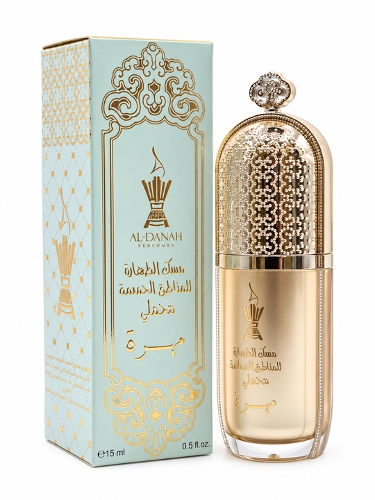 AL-DANAH Mahra Musk Al Tahara — tana uchun parfyumlangan mushk, 15 ml - 