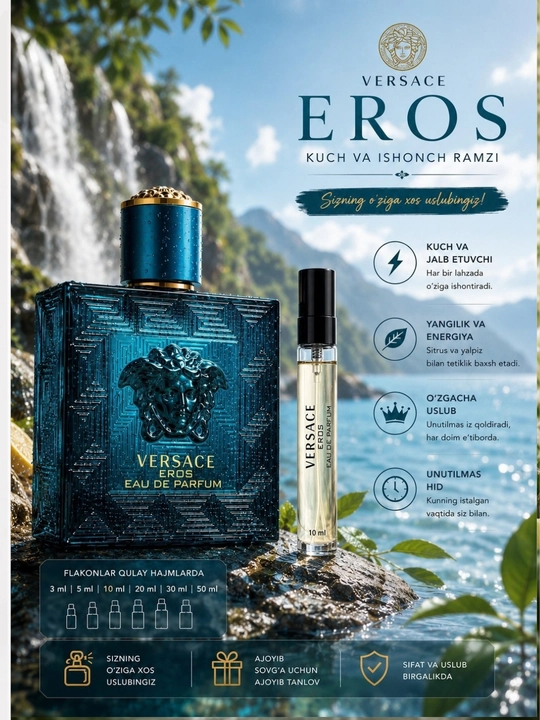 Versace Eros — воплощение сильной харизмы, обаяния и мужественности | Raspiv - 