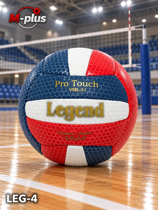 Волейбольные мячи — для тренировок и матчей - 